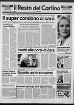 giornale/RAV0037021/1991/n. 229 del 14 settembre